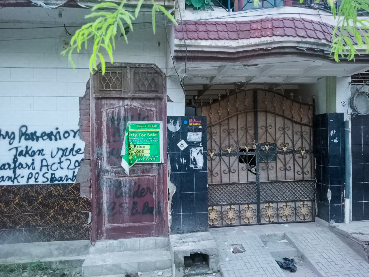 Plot for sale in Guru Harsahai Guru Har Sahai