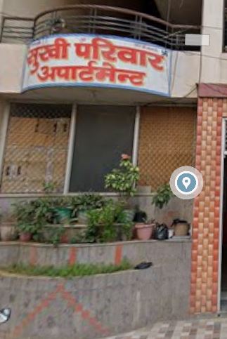 1155 square feet Flat for sale in Mohalla Shaikhpura Sikar