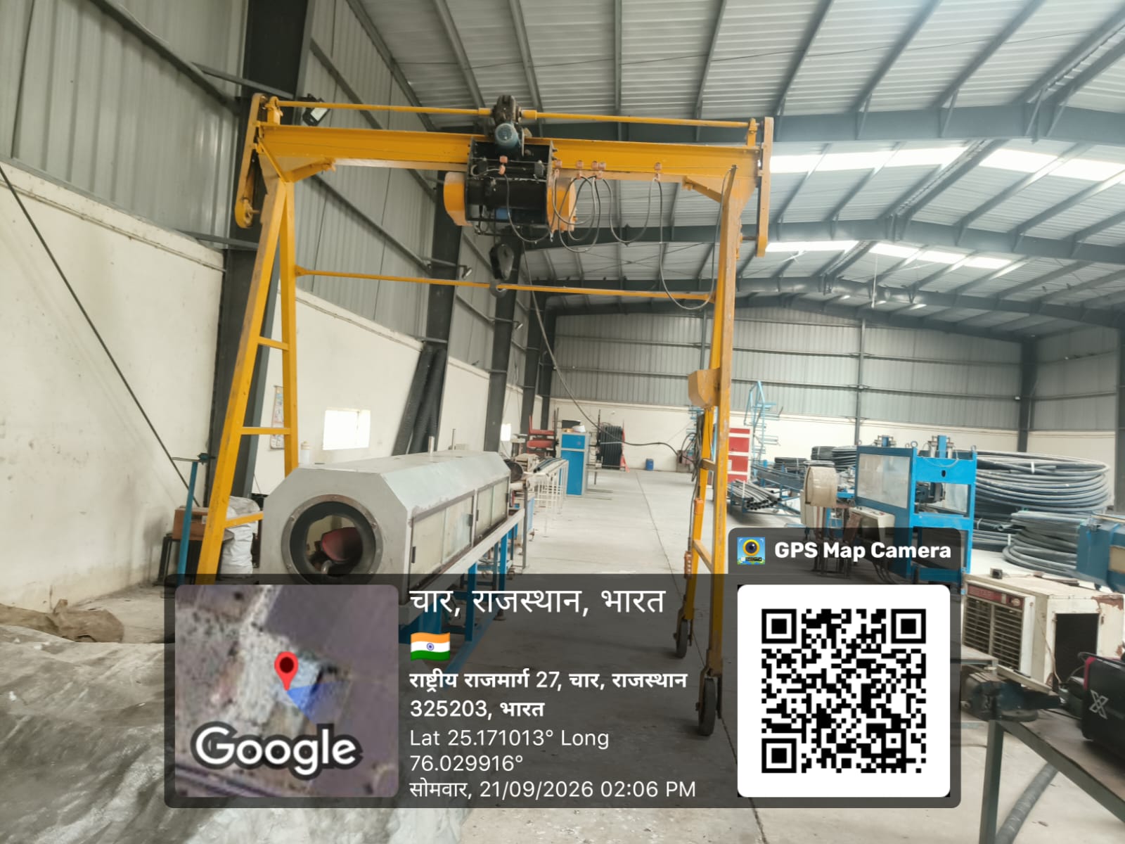 Plant & Machinery for sale in Kota