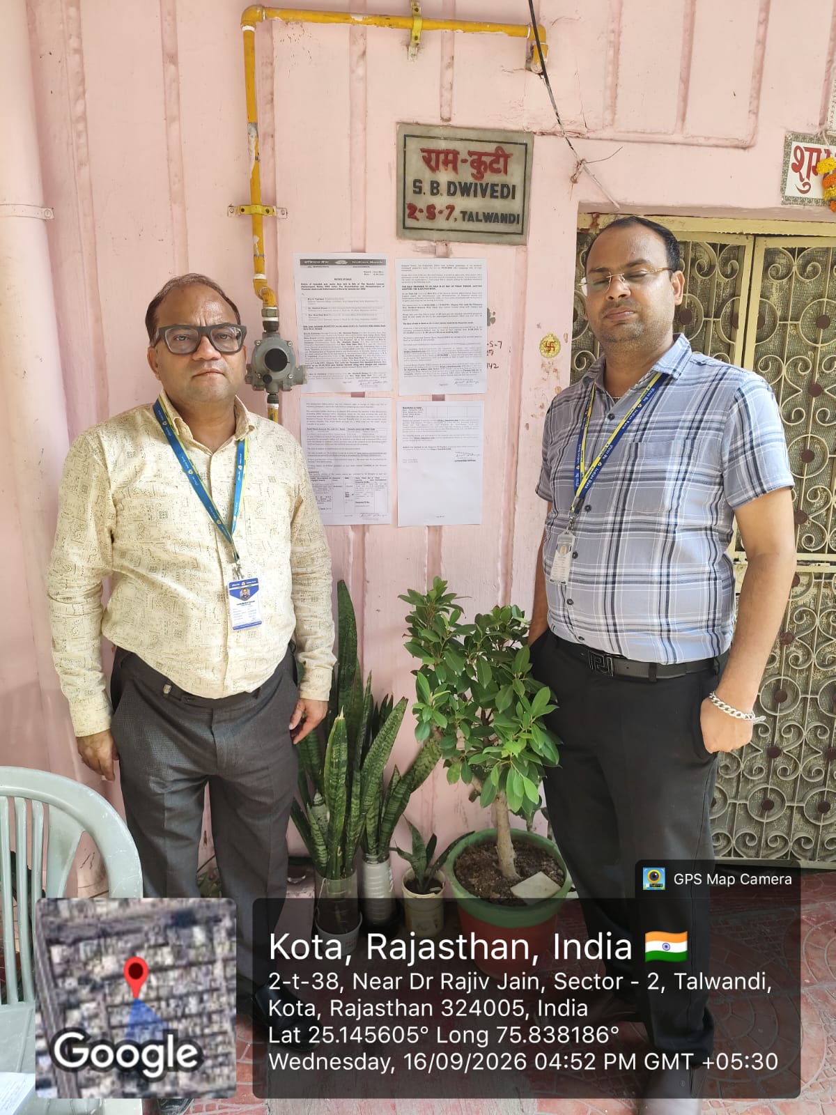 44.63 square meter Individual House for sale in Kota