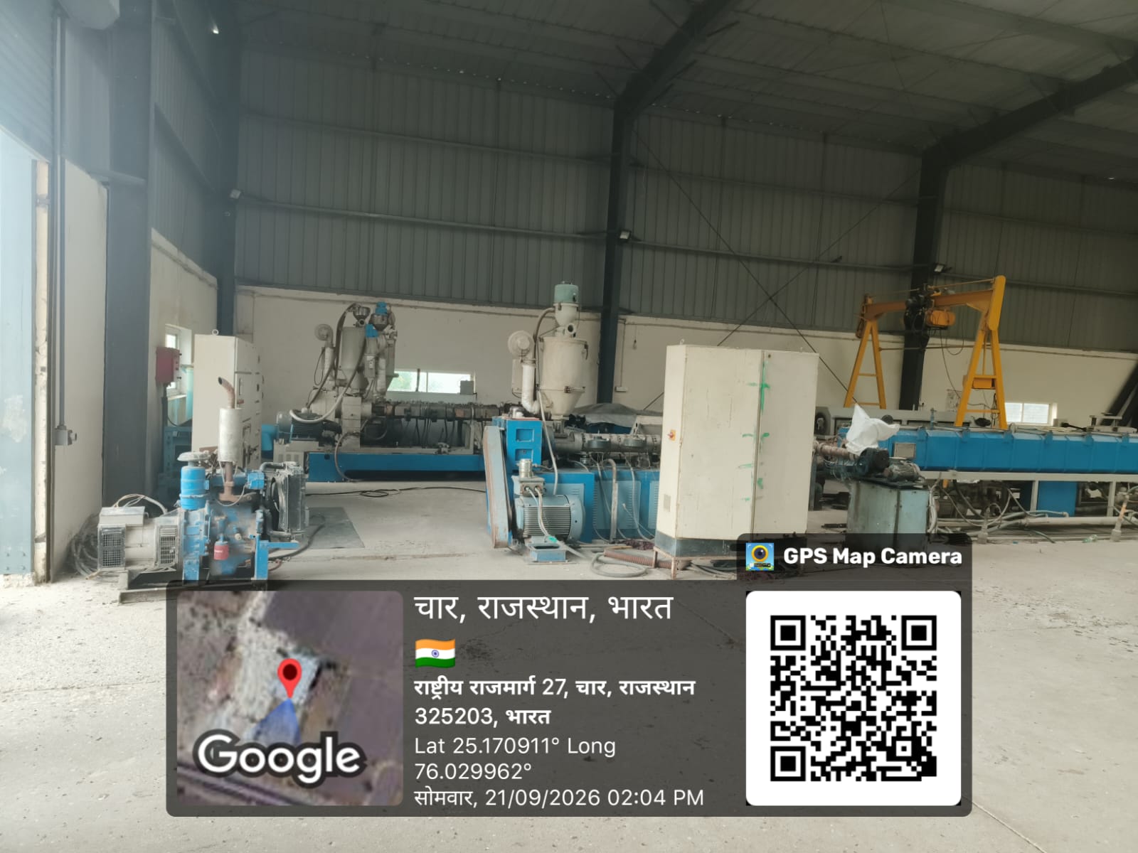 Shed with Plant and Machinery for sale in Kota