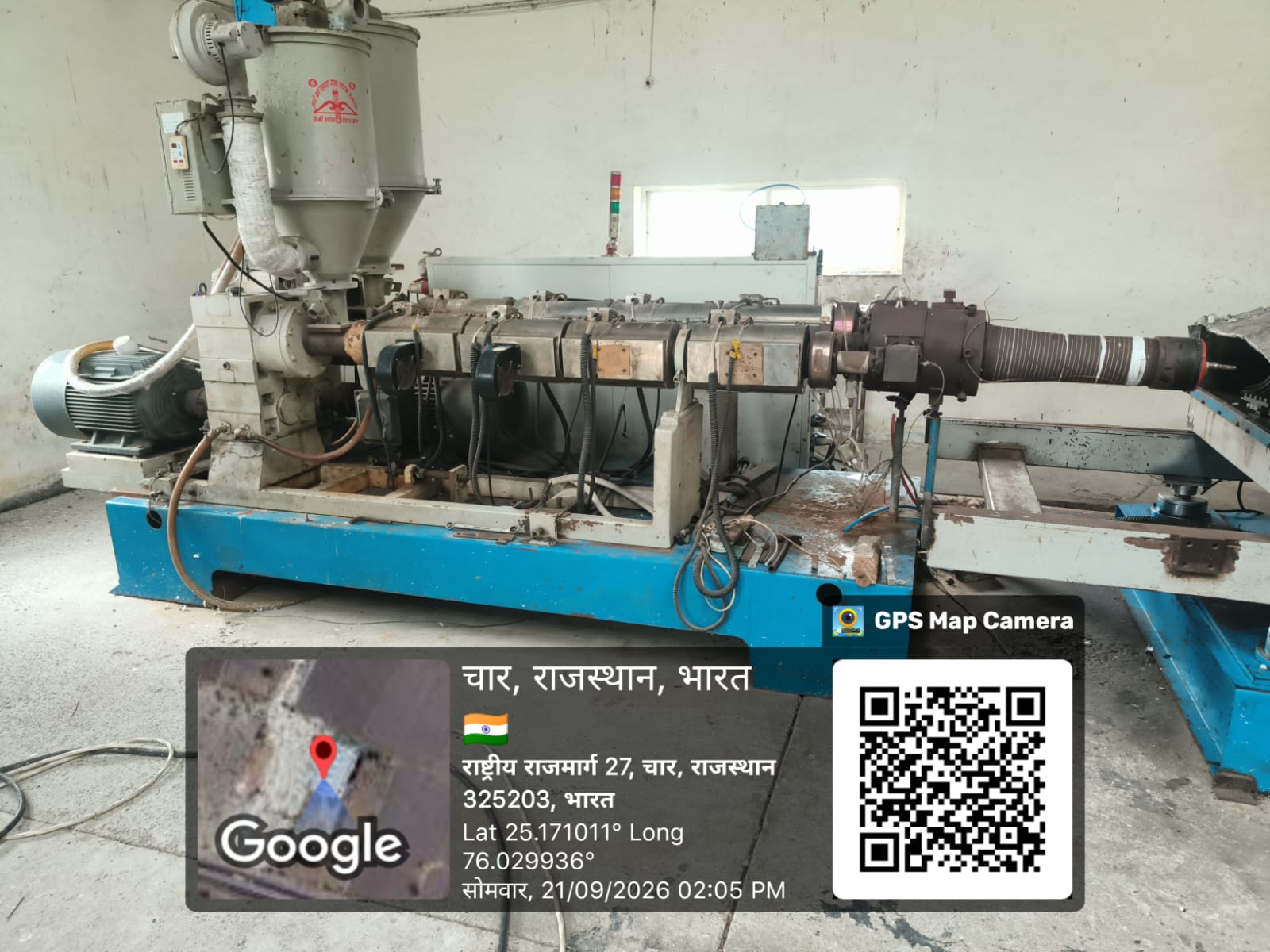 Shed with Plant and Machinery for sale in Kota