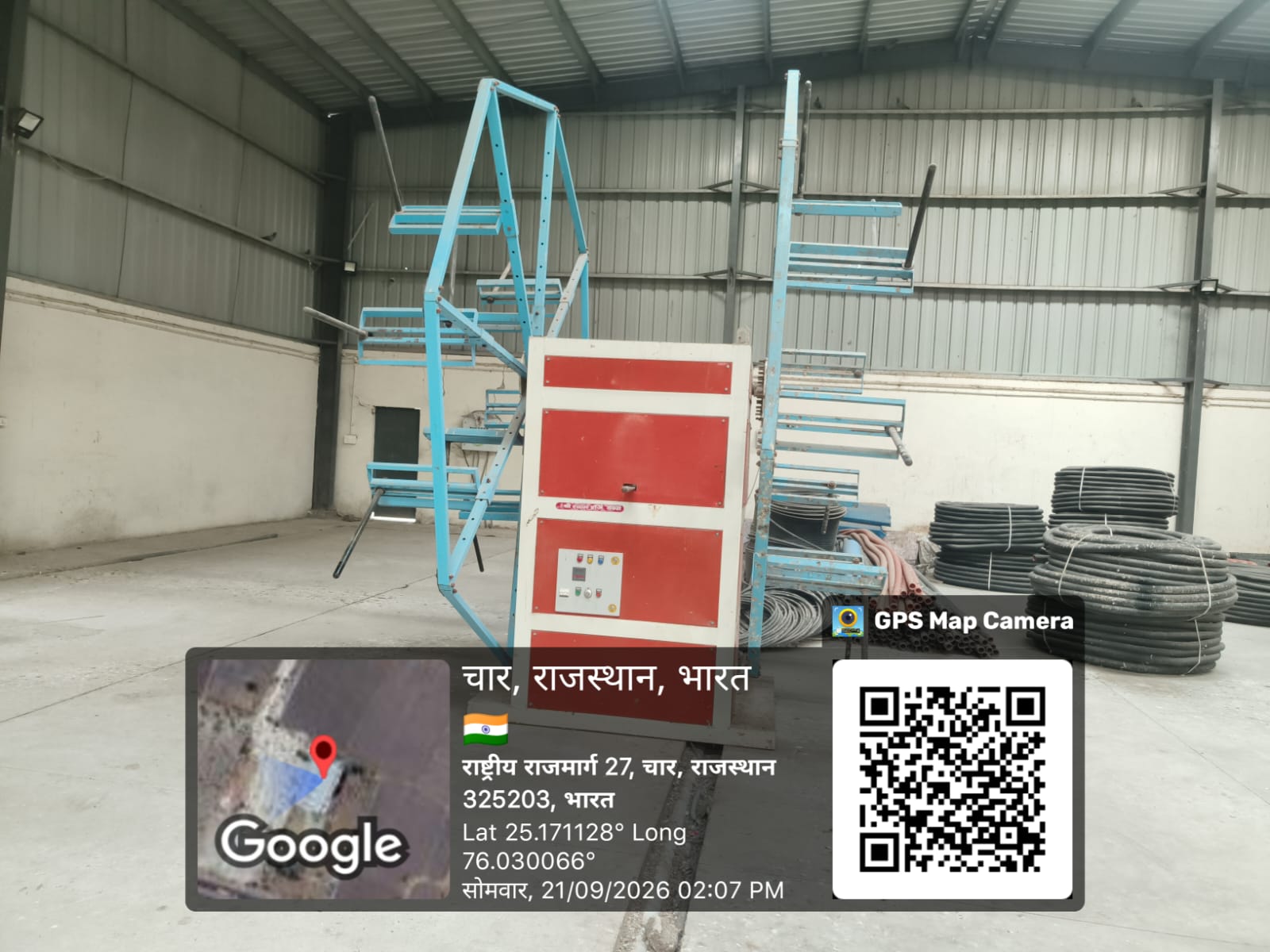 Shed with Plant and Machinery for sale in Kota