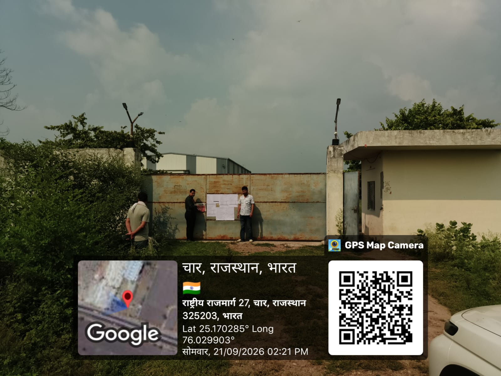 Shed with Plant and Machinery for sale in Kota