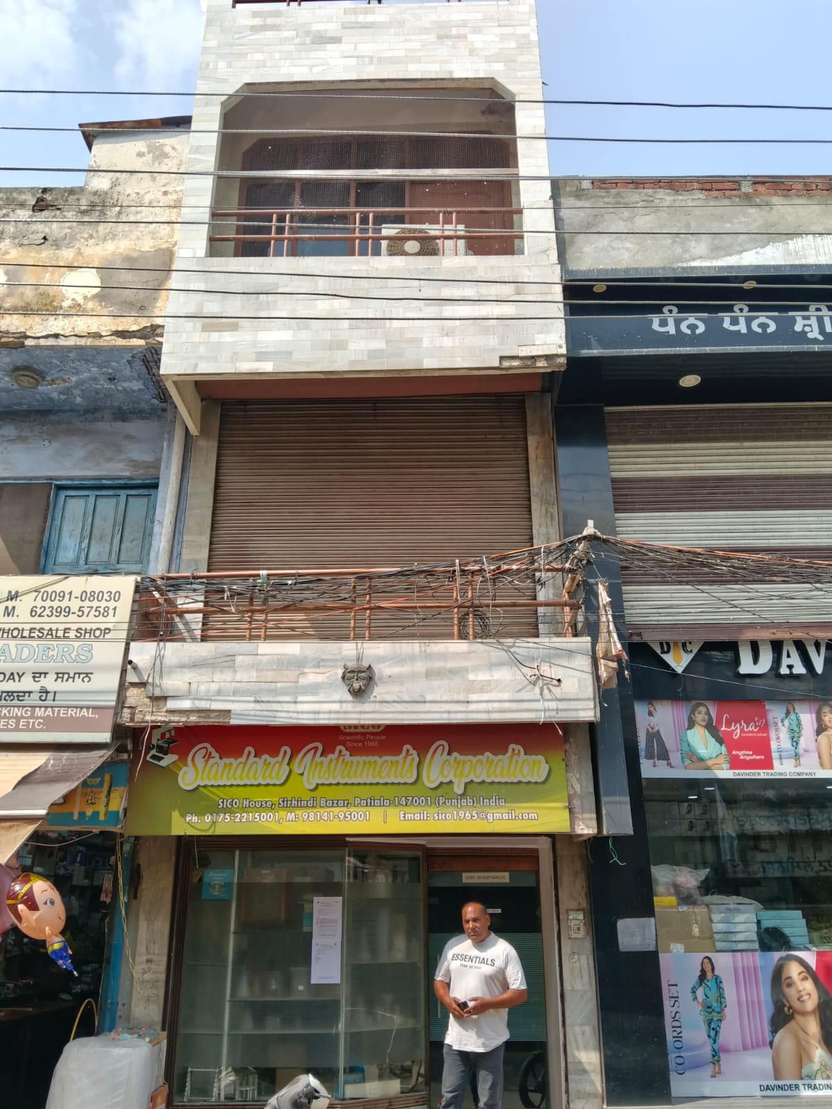 27 square yard Shops for sale in PATIALA Patiala
