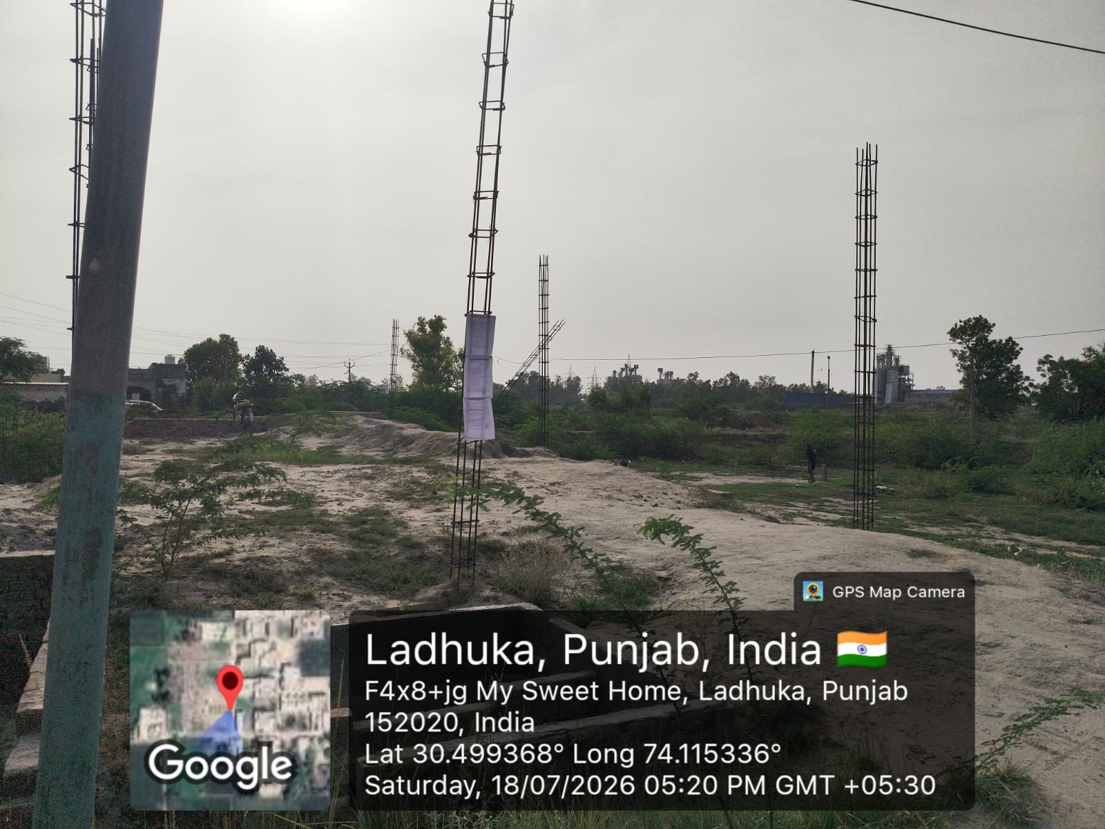 Plot for sale in Fazilka