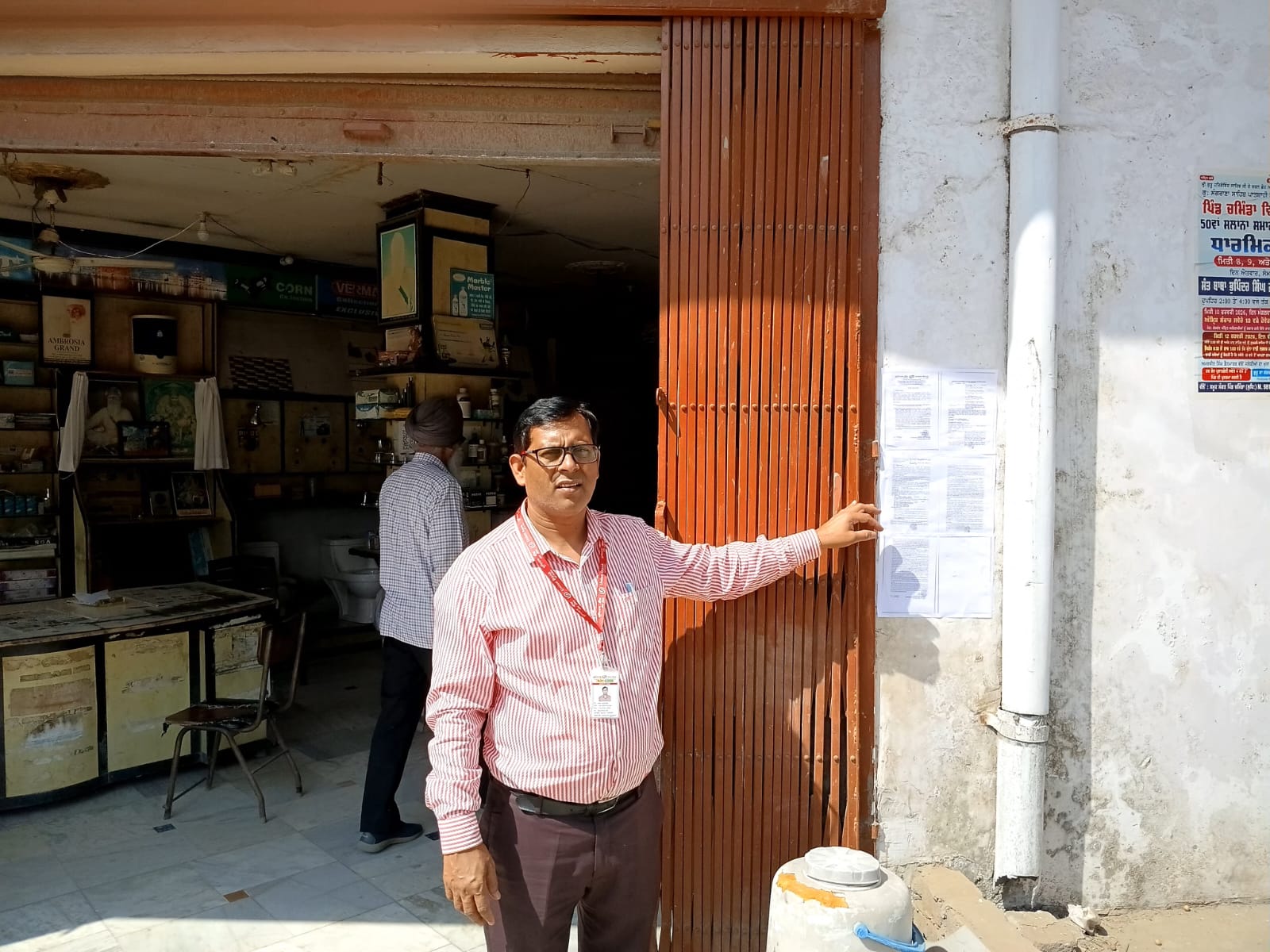 Shops for sale in LUDHIANA Ludhiana