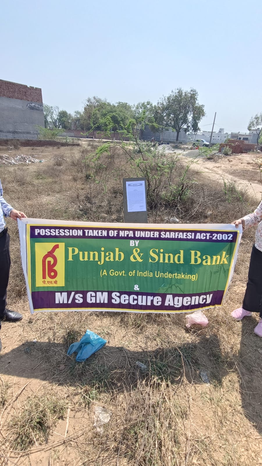 500 square yard Plot for sale in KOTKAPURA Kotkapura