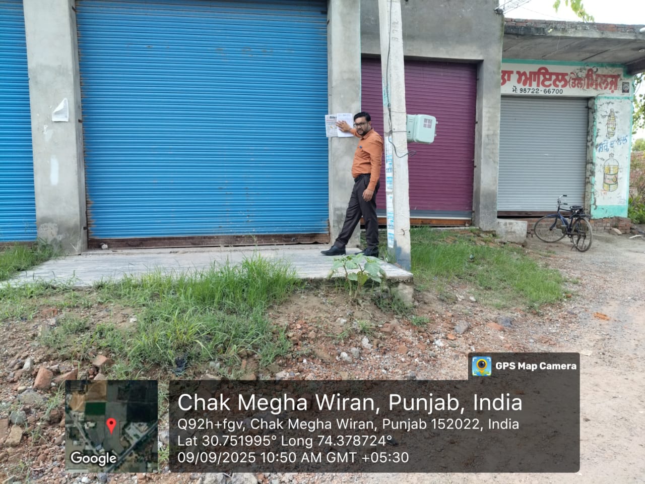 690 square feet Shops for sale in Ferozepur