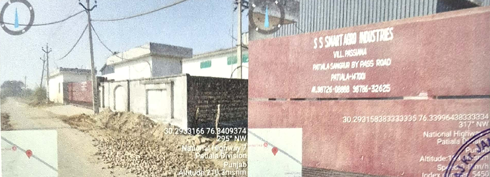 13977 square feet Industrial Plot with Factory Building for sale in Patiala