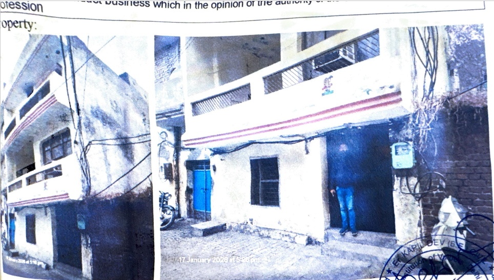Residential Cum Commercial for sale in Basti Jodhewal Ludhiana