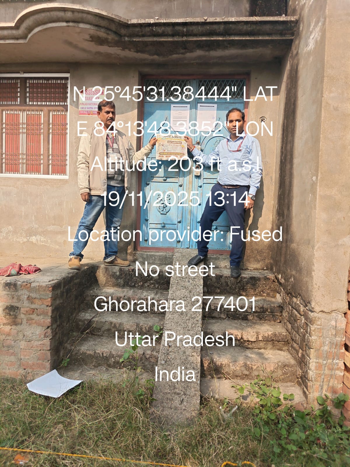 Individual House for Sale in Ballia