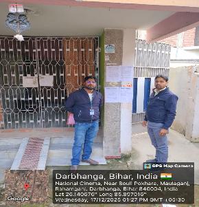 Individual House for Sale in Darbhanga