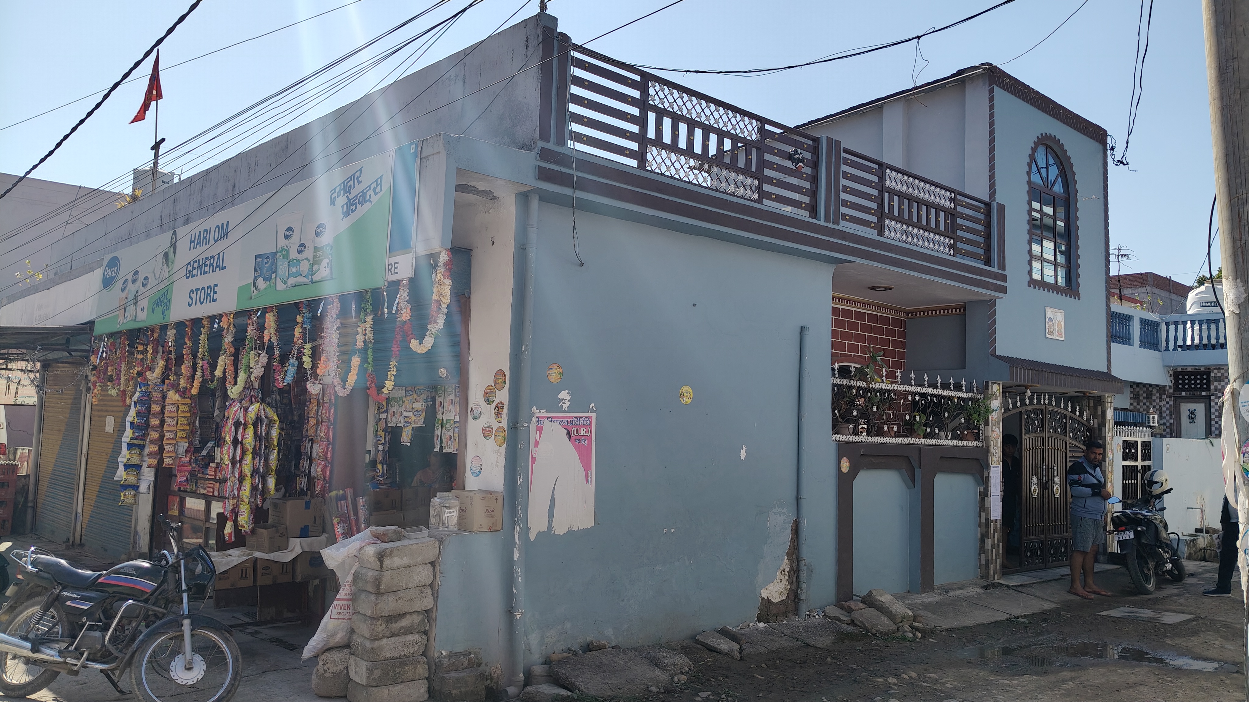 Individual House for Sale in Pratitnagar