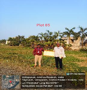 Plot for Sale in Industrial Park Nemam