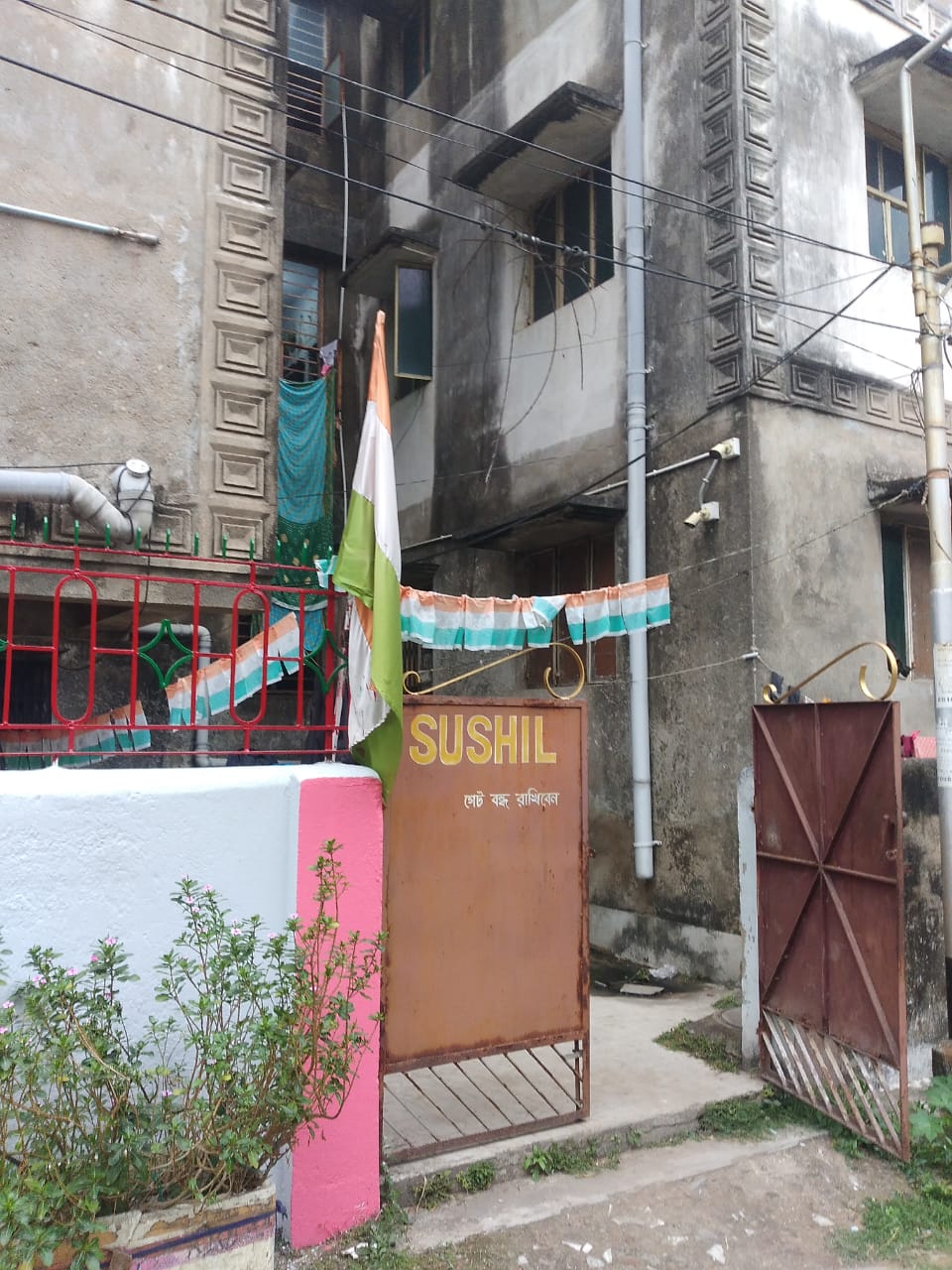 2 BHK Flat for Sale in Sushil Apartment, Rakhal Mukherjee Road Sarsuna Behala beside Sishu Kalyan School, Kolkata