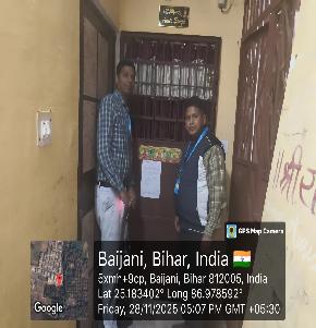 Flat for Sale in Mirachak Jagdishpur Bhagalpur, Bhagalpur