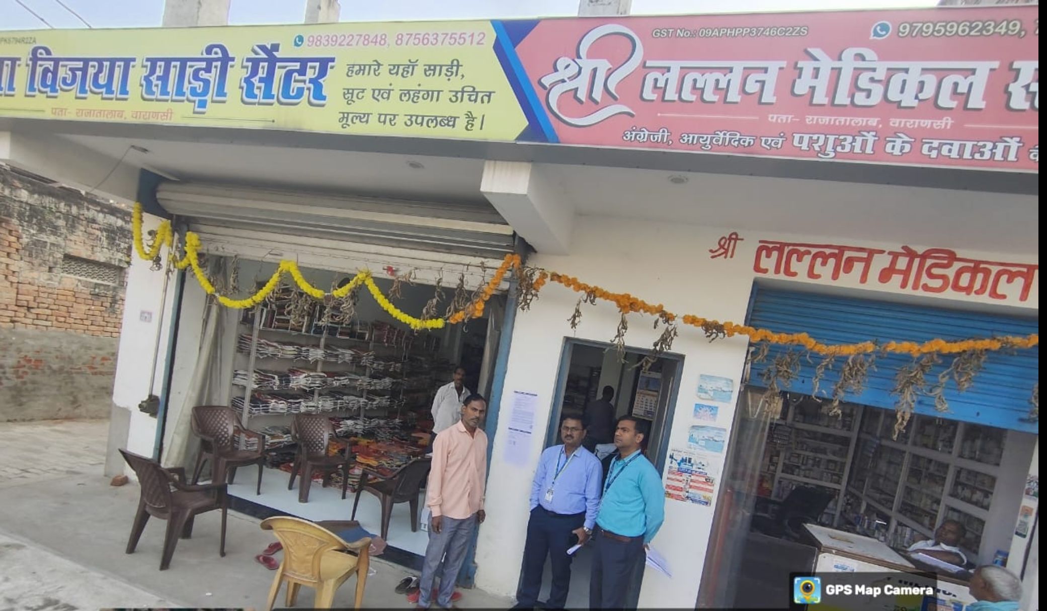 Individual House for Sale in Birbhanpur