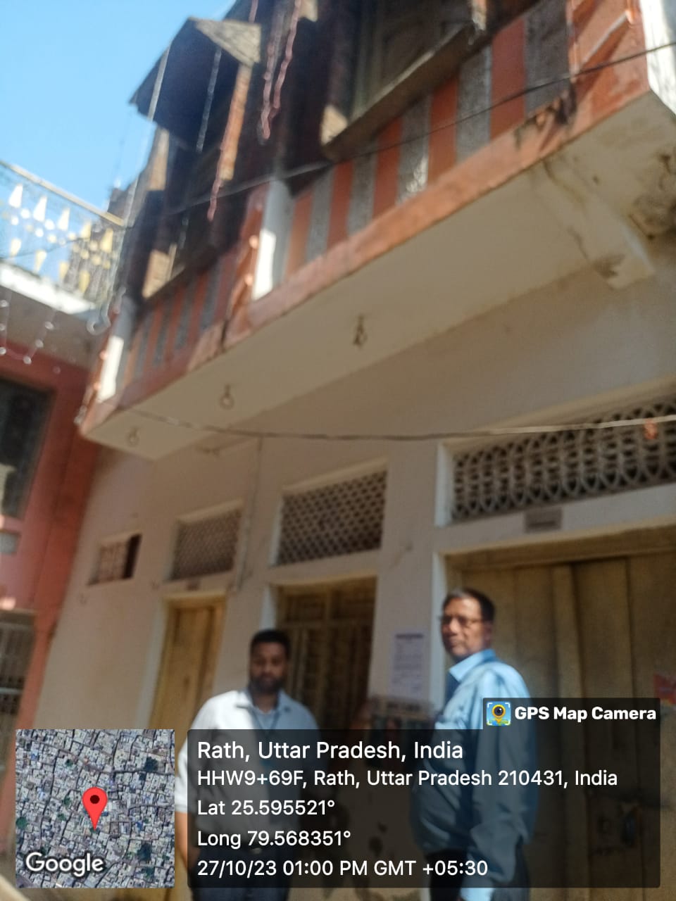 Individual House for Sale in RATH, Rath