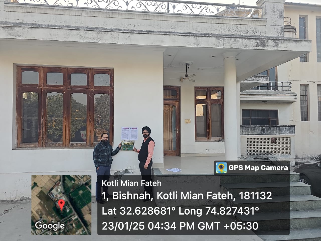 Residential cum commercial for Sale in Bhore