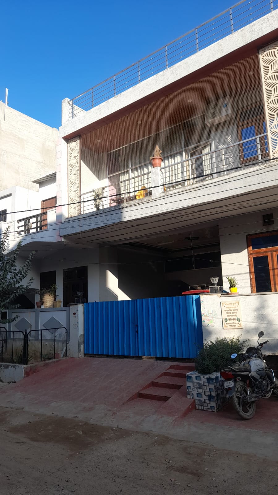 Plot in Gokulpura, Jaipur