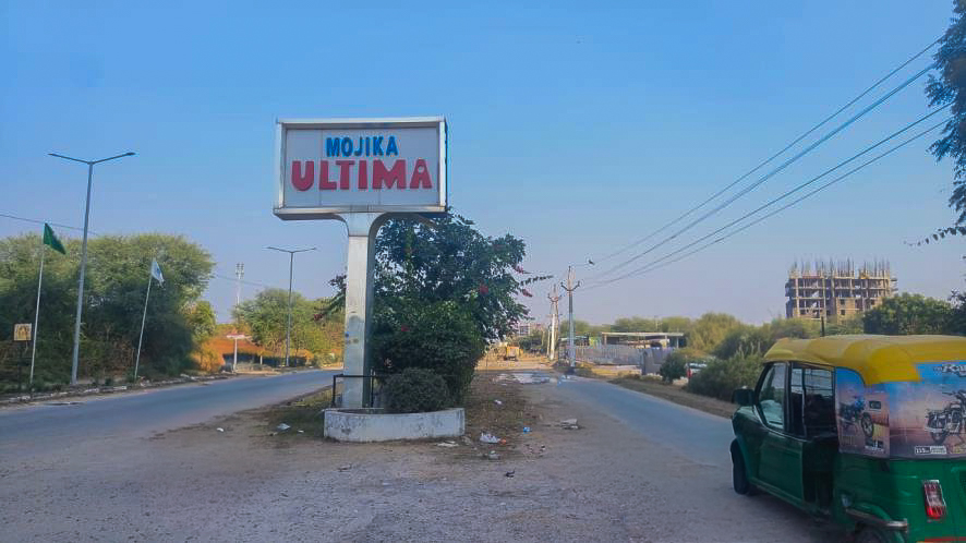 2 BHK Flat for Sale in MOJIKA ULTIMA, SALAGRAMPURA, Jaipur