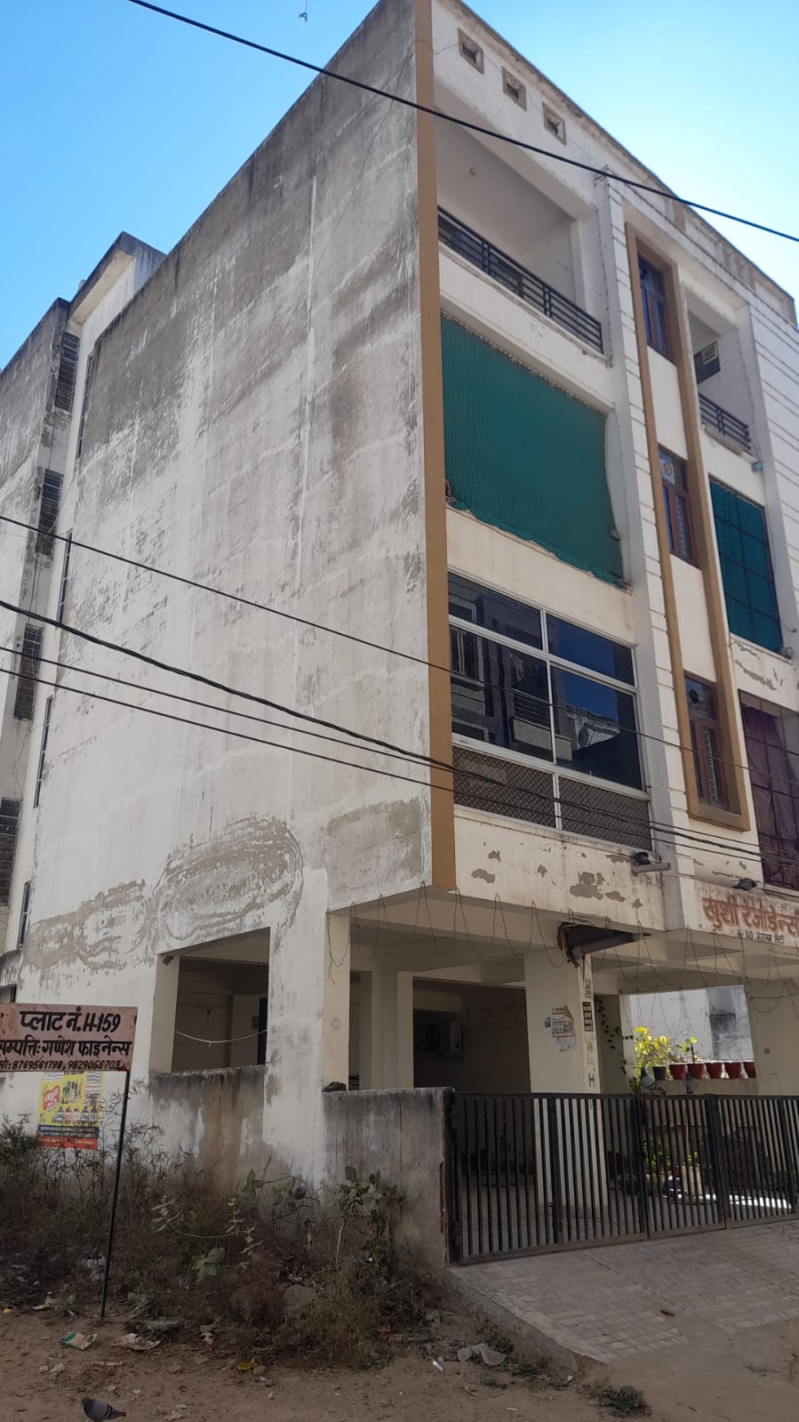 Flat Sale In Kalwad Road Jhotwara