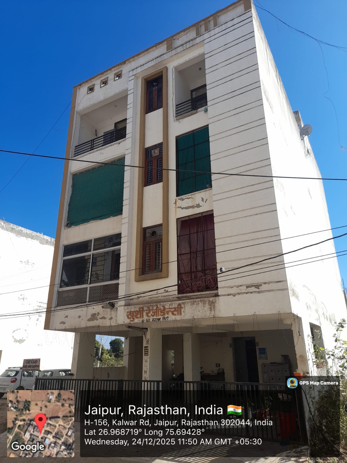 Flat Sale In Kalwad Road Jhotwara