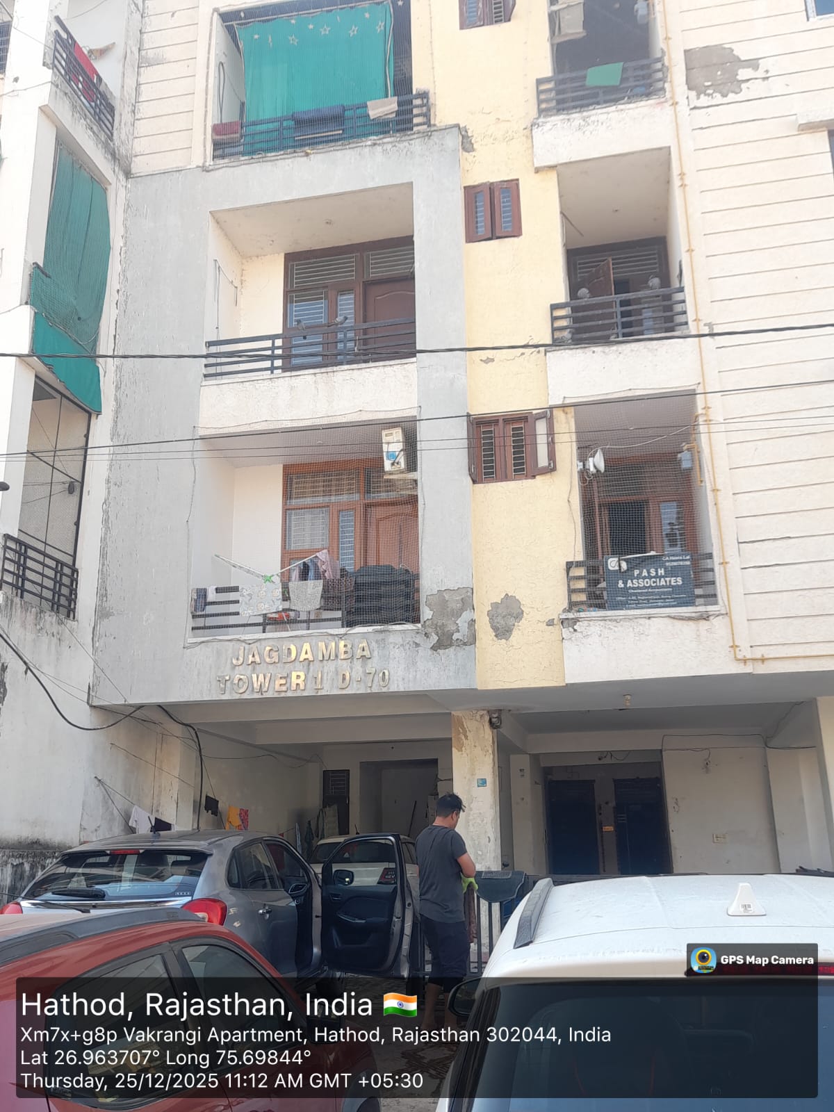 Flat for sale in kalwar Road