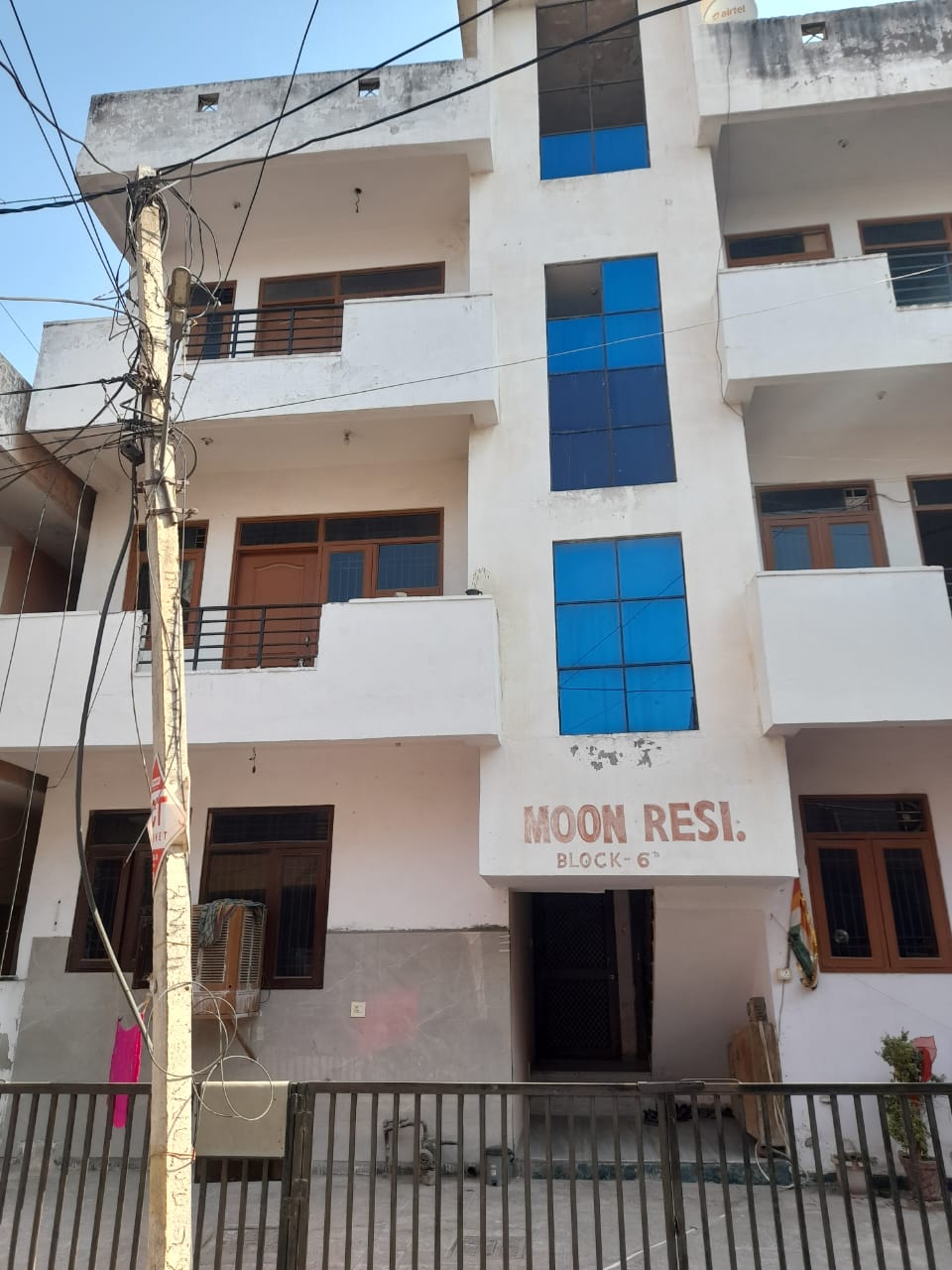Plot for sale in jhotwara