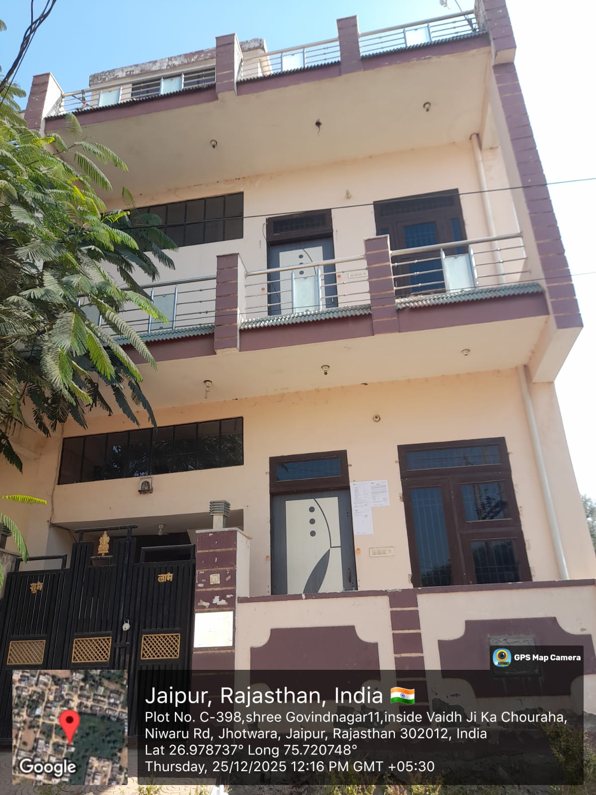Plot for sale in Jhotwara
