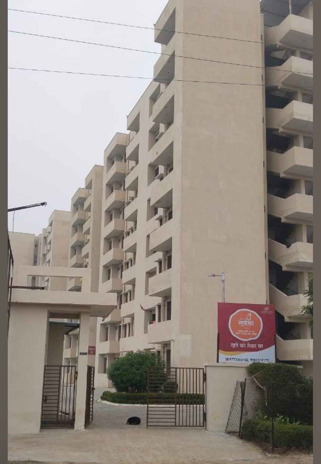 Flat for sale in Mahima Ganesha  Manpur gate