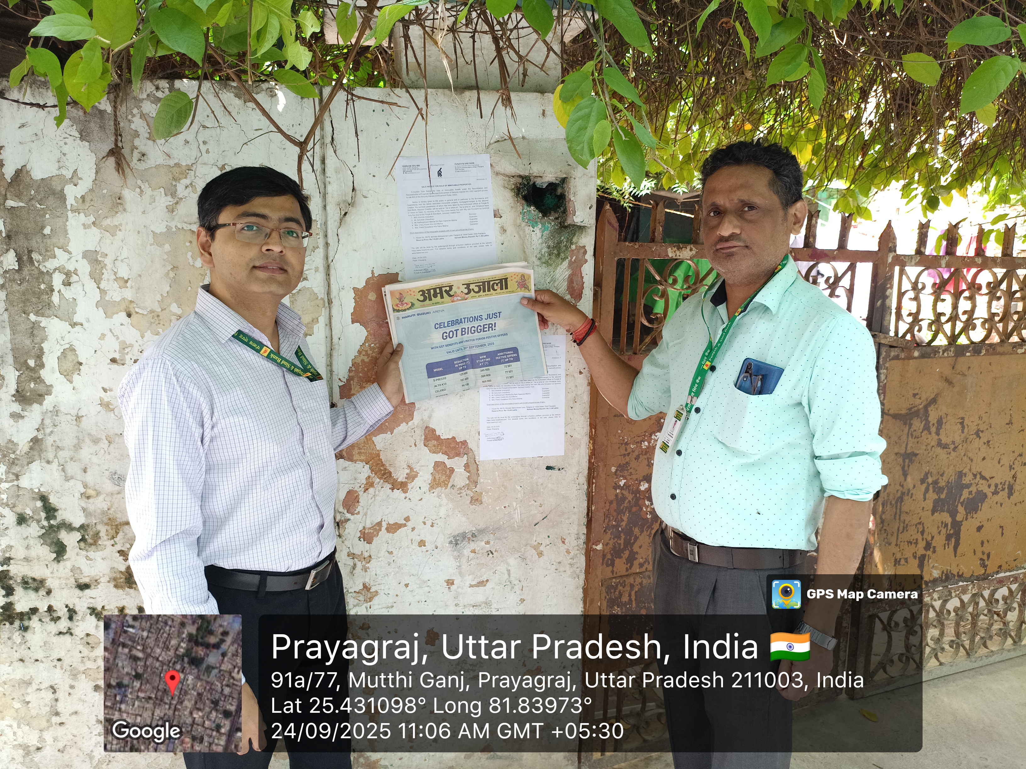 Individual House for Sale in Mutthiganj, Prayagraj