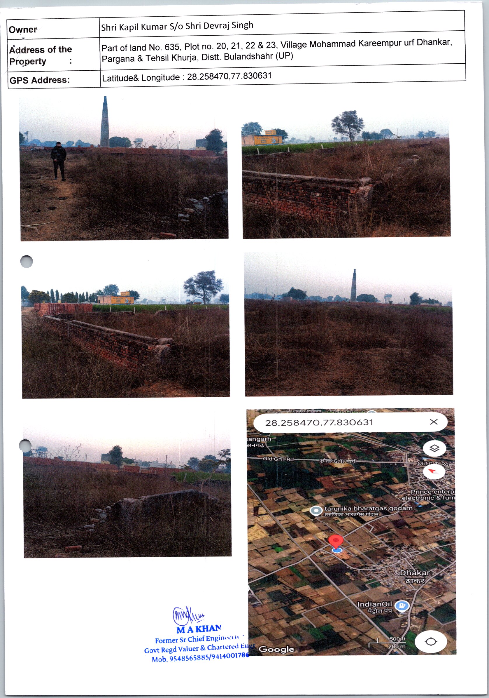 Plot for Sale in Village Mohammadpur Kareempur urf Dhankar, Bulandshahr