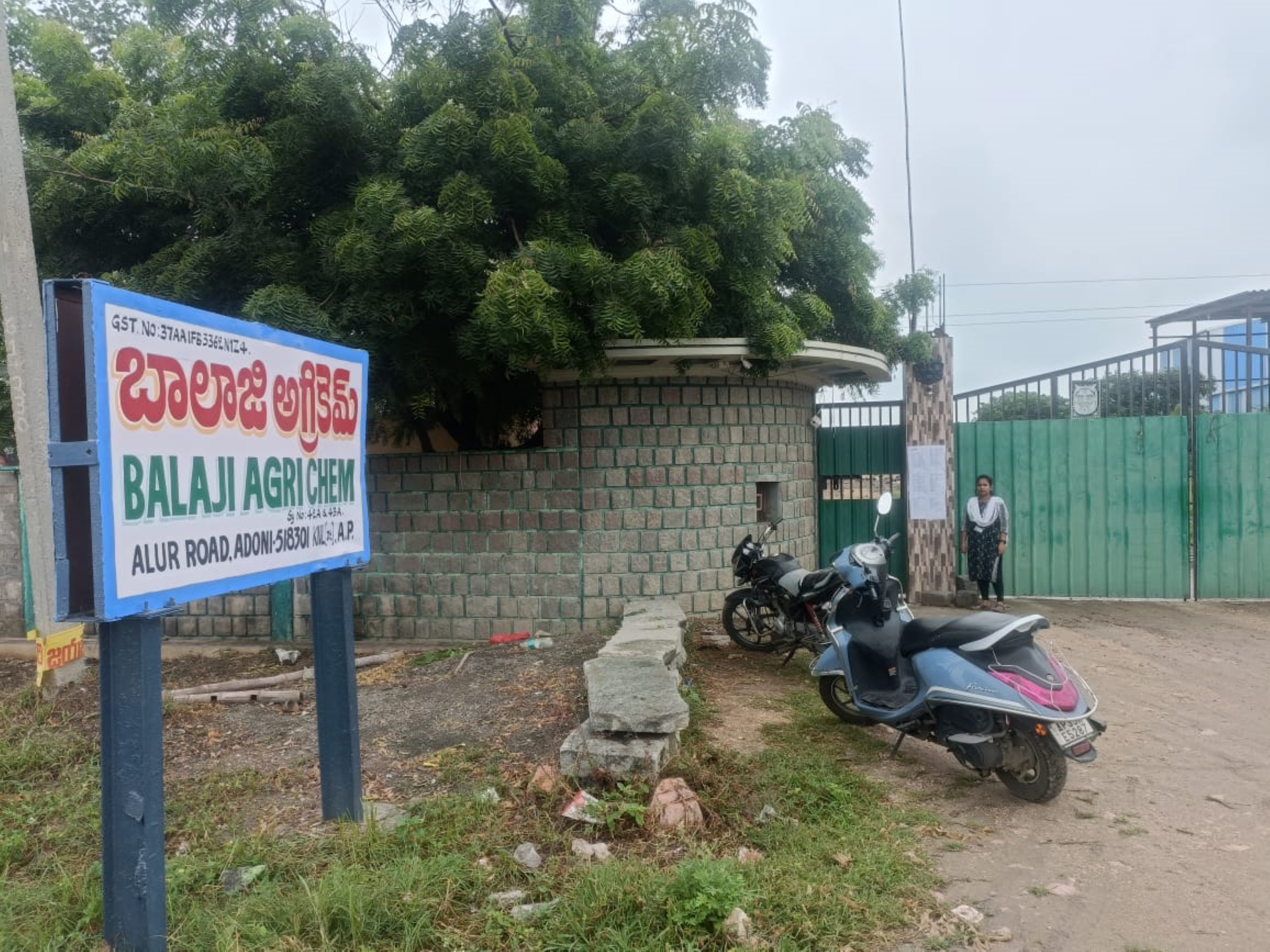 Industrial Plot with Factory Building for Sale in Adoni