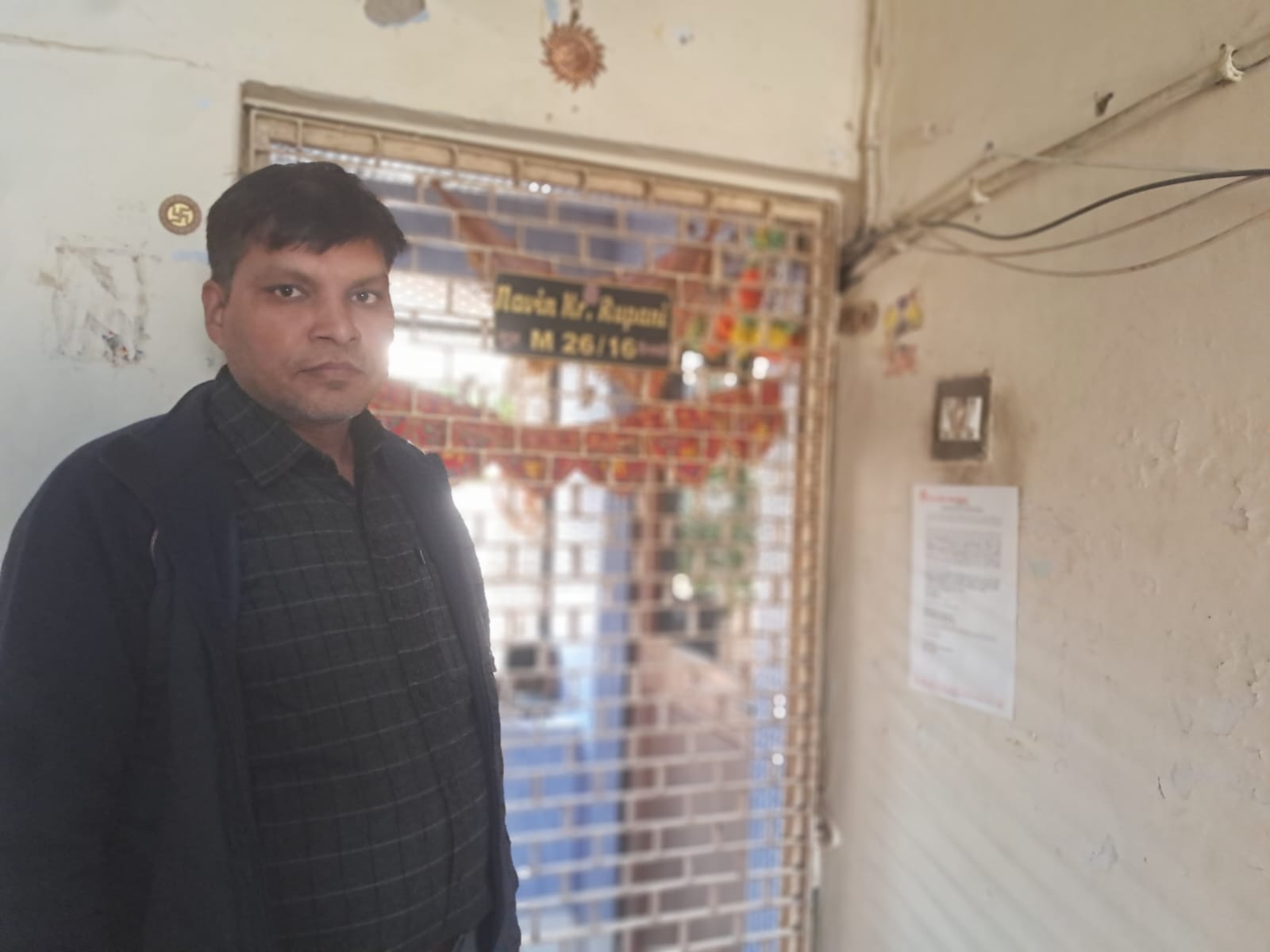 Flat for Sale in Varanasi