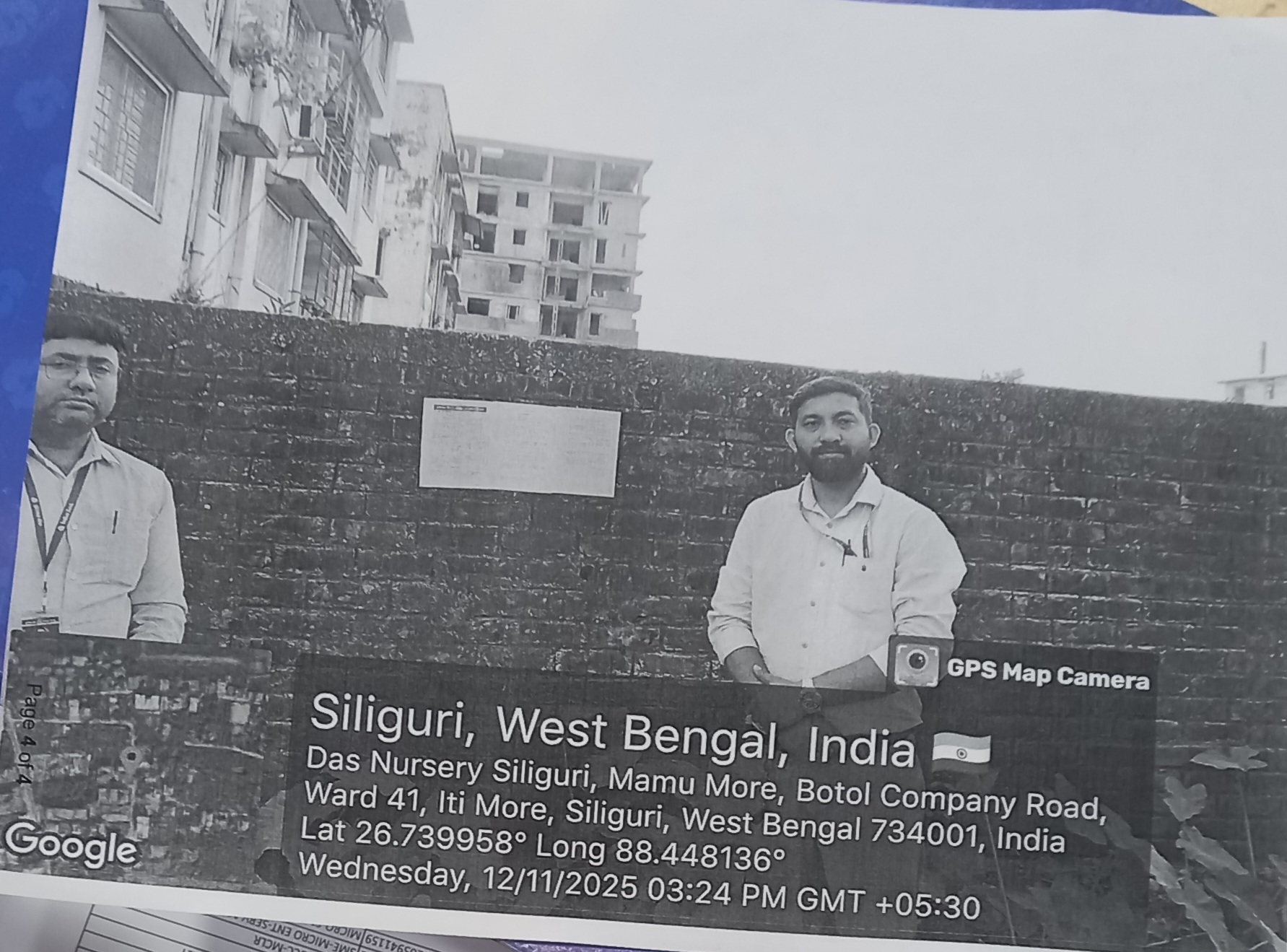 Land for Sale in Siliguri