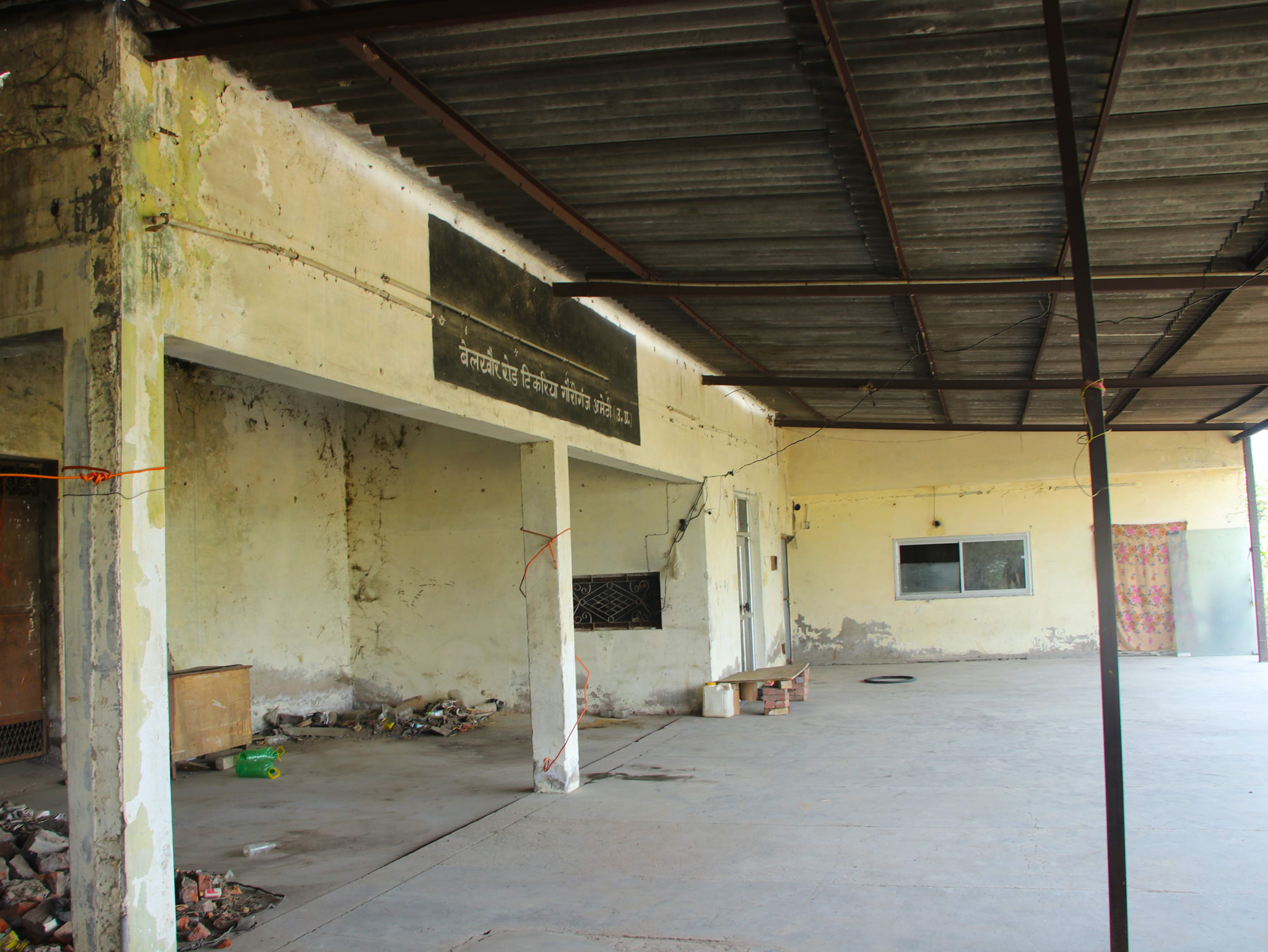 Industrial Plot with Factory Building for Sale in GAURIGANJ, Tikaria Industrial Area