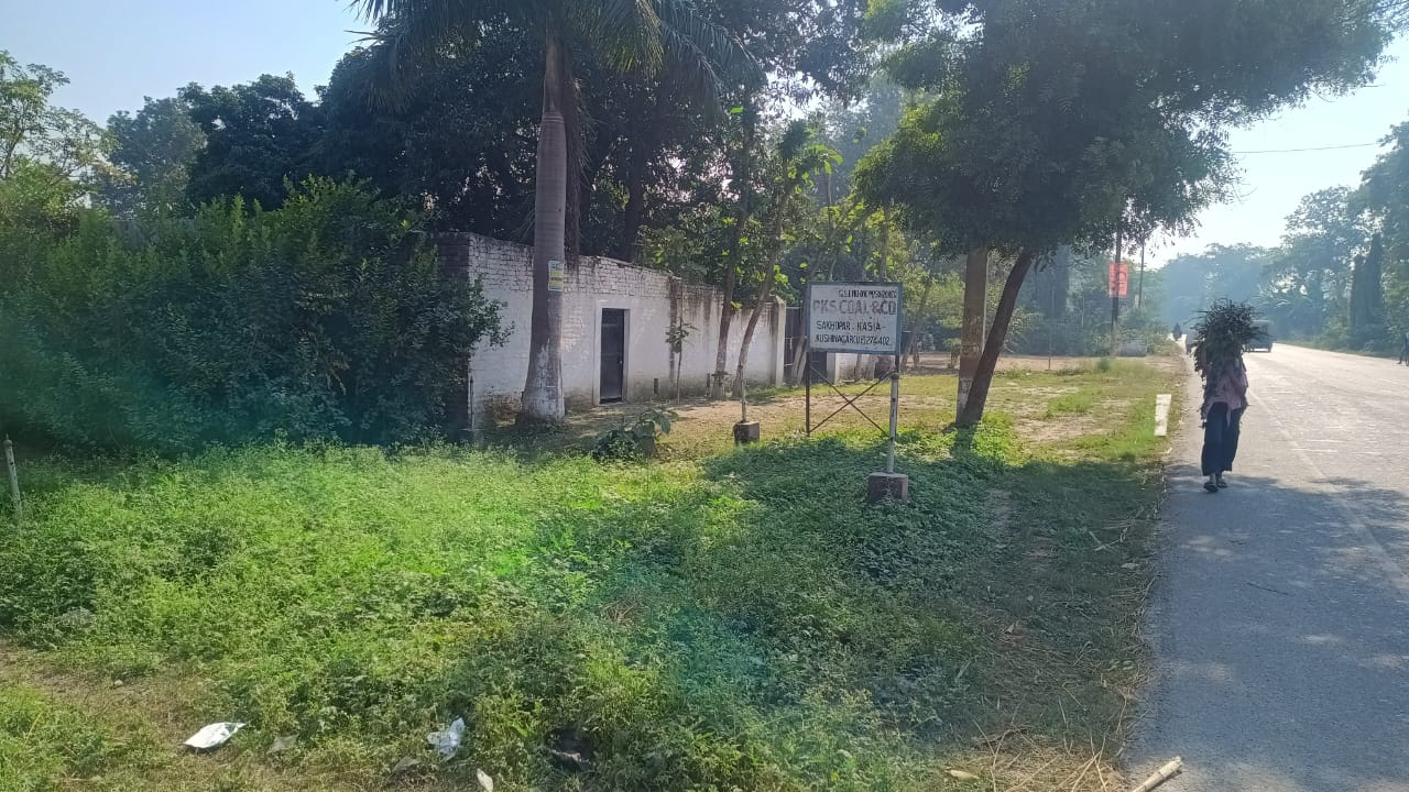 Plot for Sale in Kushinagar