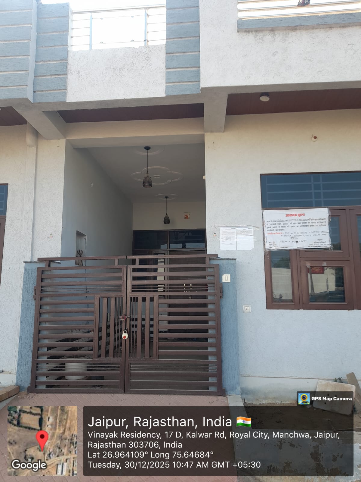 House for Sale in Kalwar Road Jhotwara