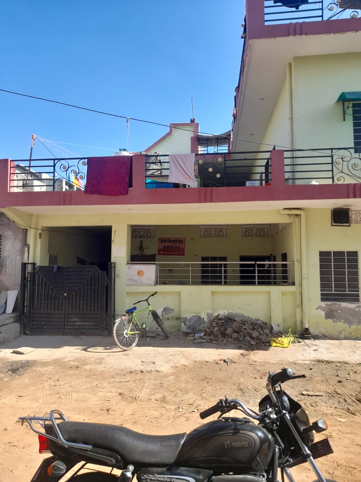 “Residential Plot at Rajni Vihar, Heerapura, Ajmer Road, Jaipur – 141 Sq. Yards”