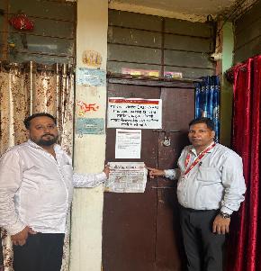 Plot for Sale in Raipur
