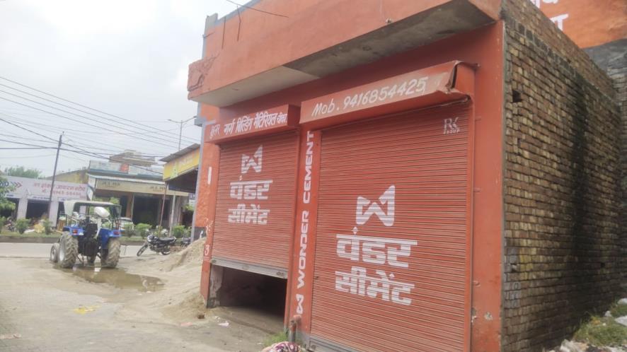 Shops for Sale in SEMI URBAN, Cheeka