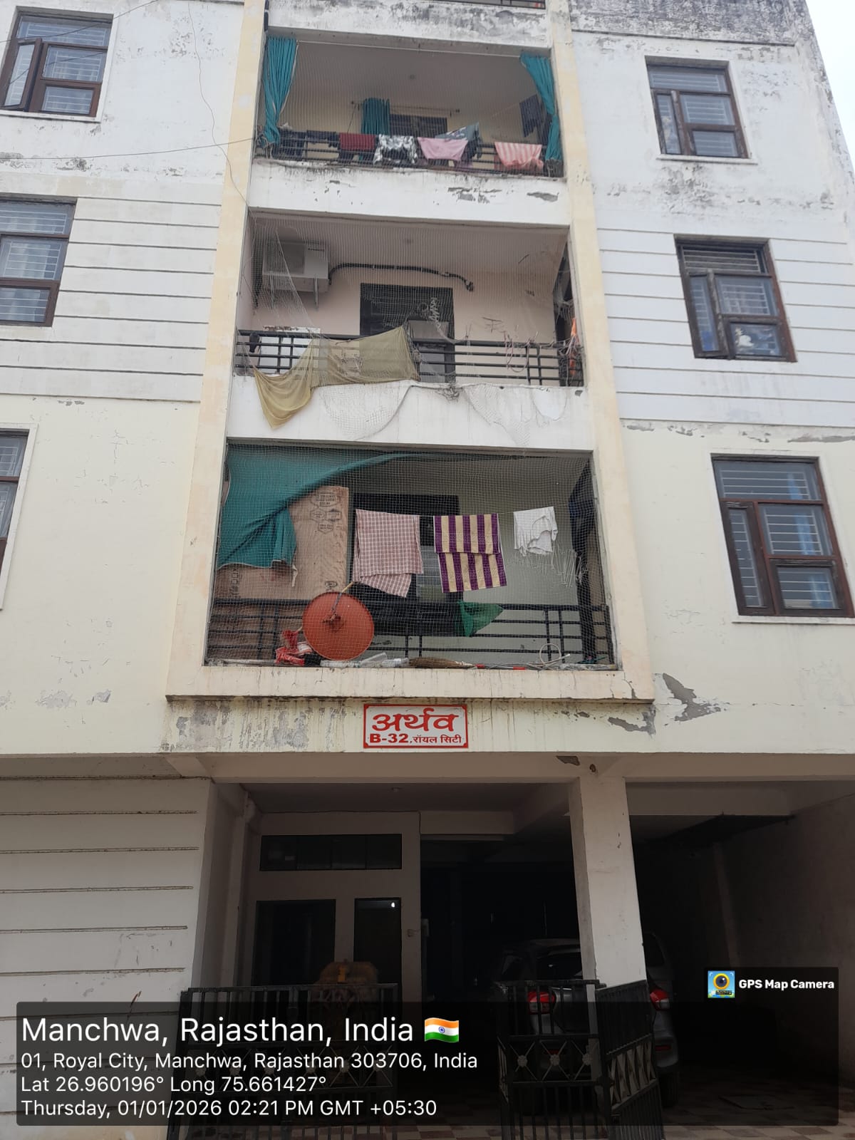 Flat for sale in Kalwad Road