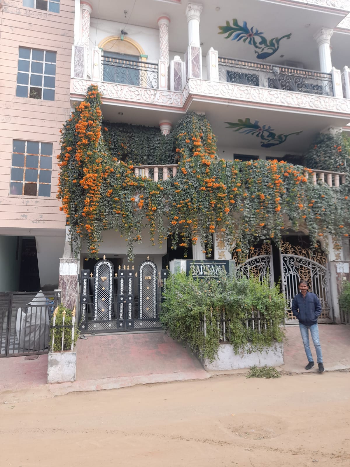 Plot for sale in jhotwara