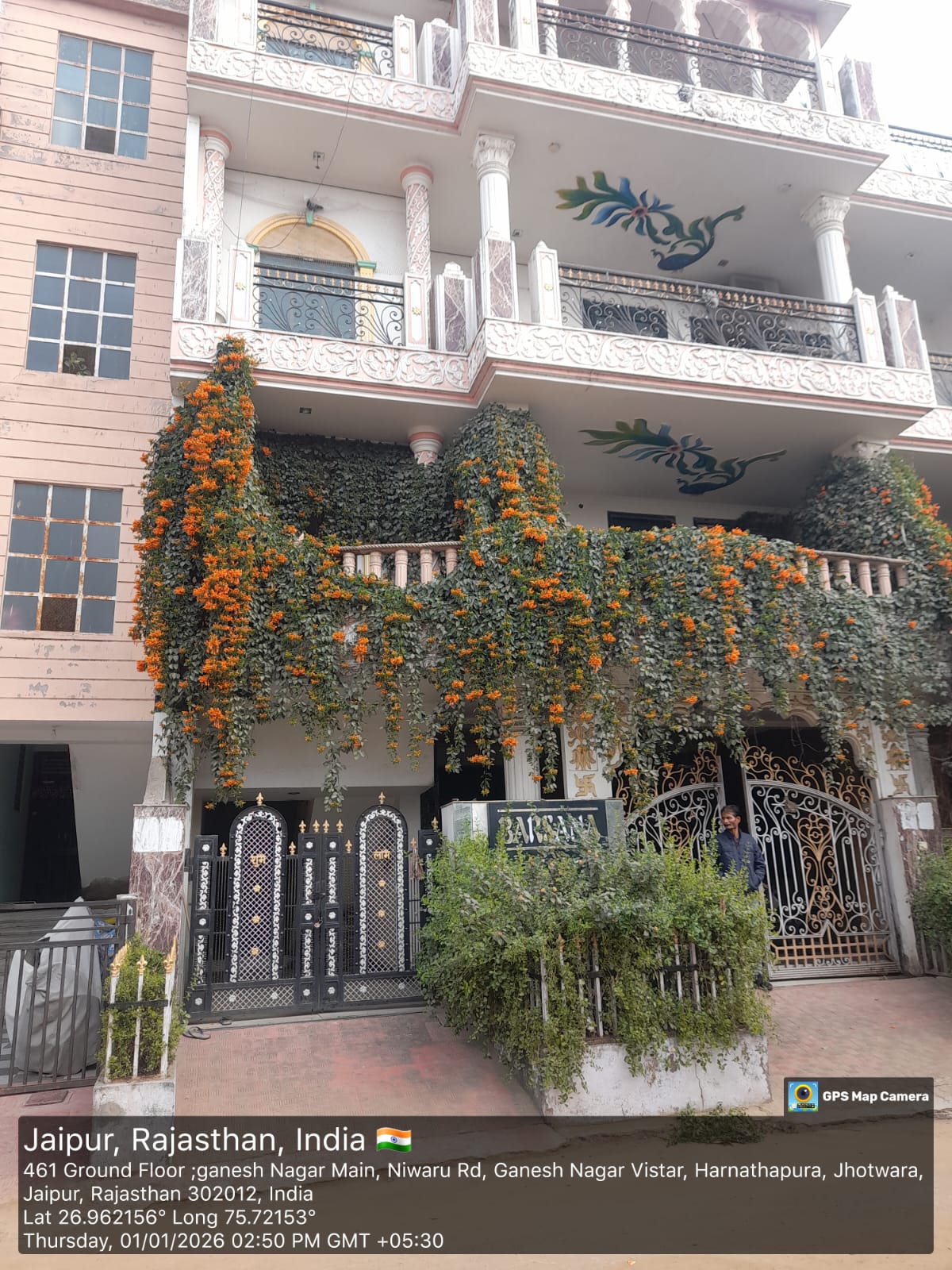 Plot for sale in jhotwara