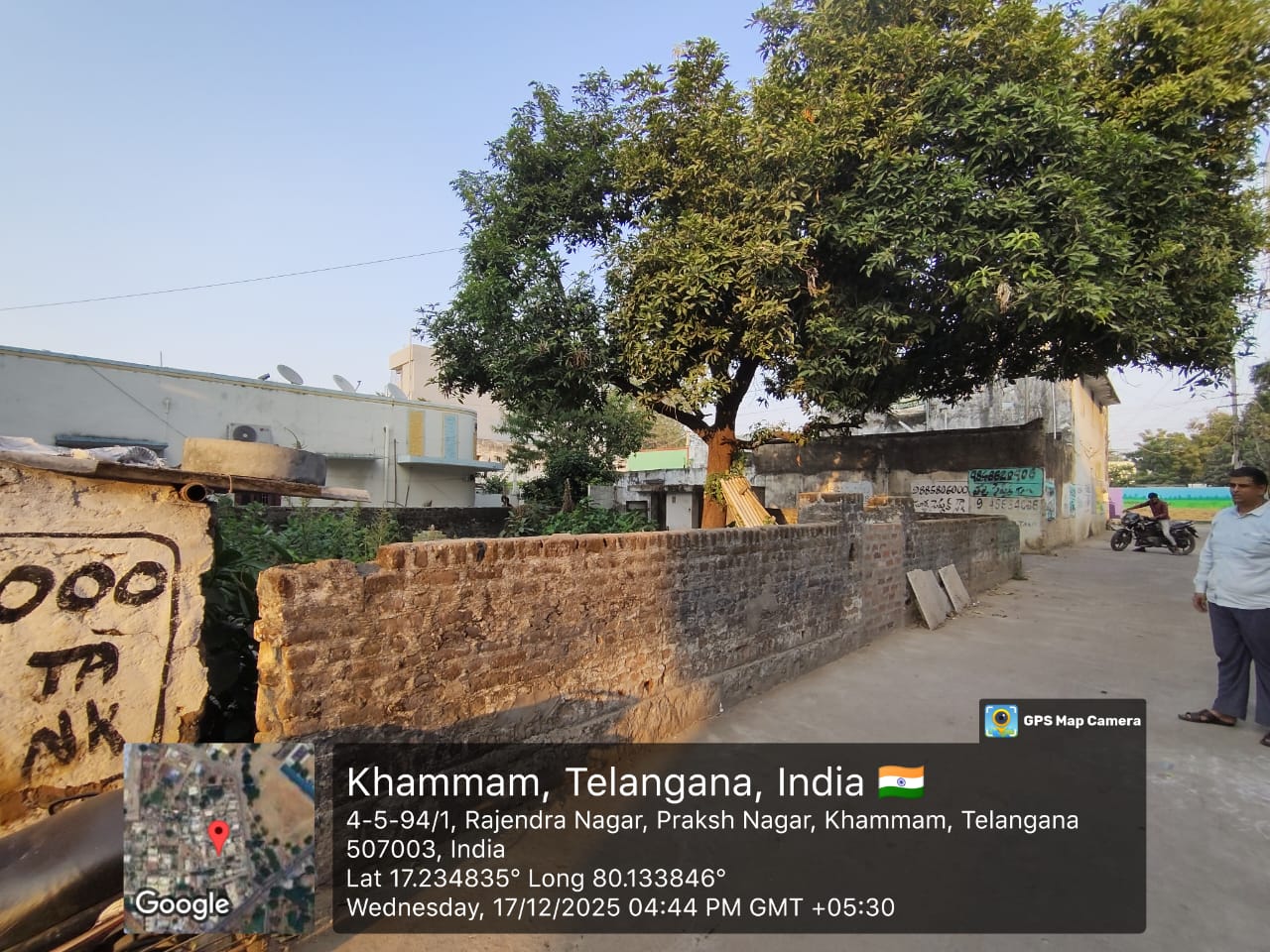 Plot for Sale in Khammam