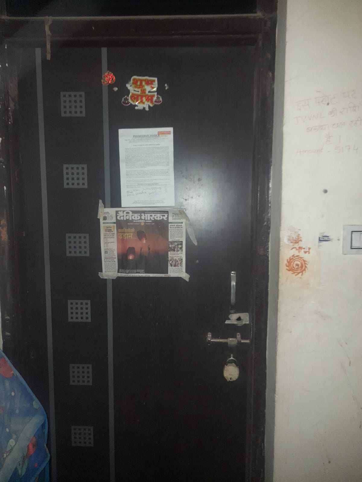 Flat at Kalwad Road Jaipur