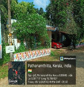Individual House for Sale in Pathanamthitta