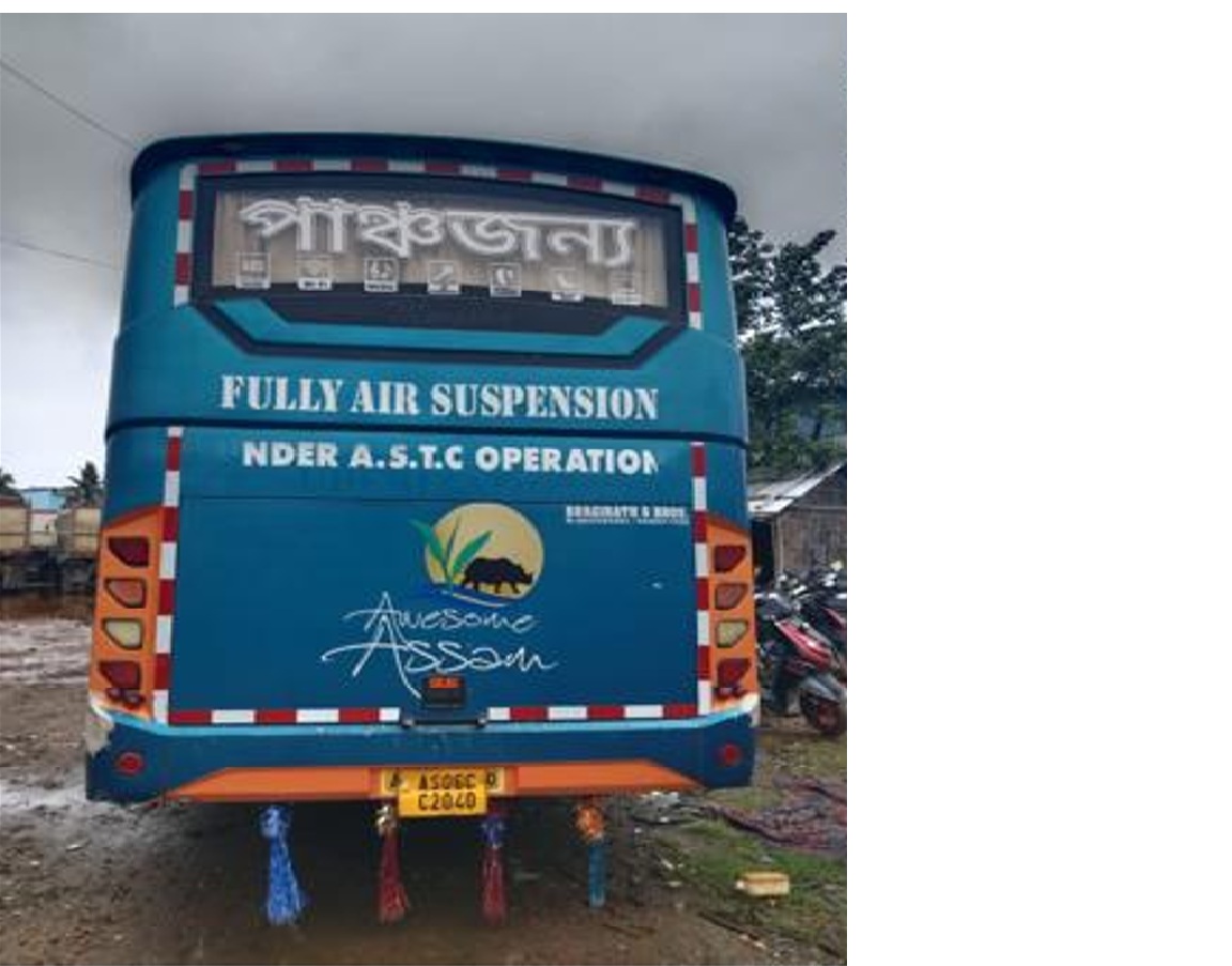 Bus for Sale in Khanapara, Guwahati EICHER PRO 6016 R CWC BSVI